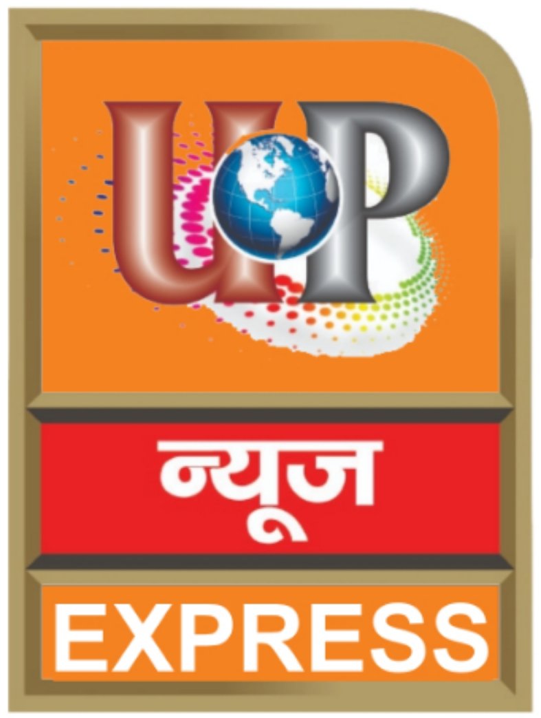 UP NEWS EXPRESS 